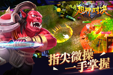 应用截图2预览