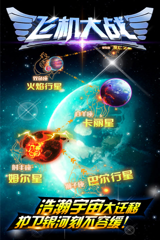 应用截图5预览