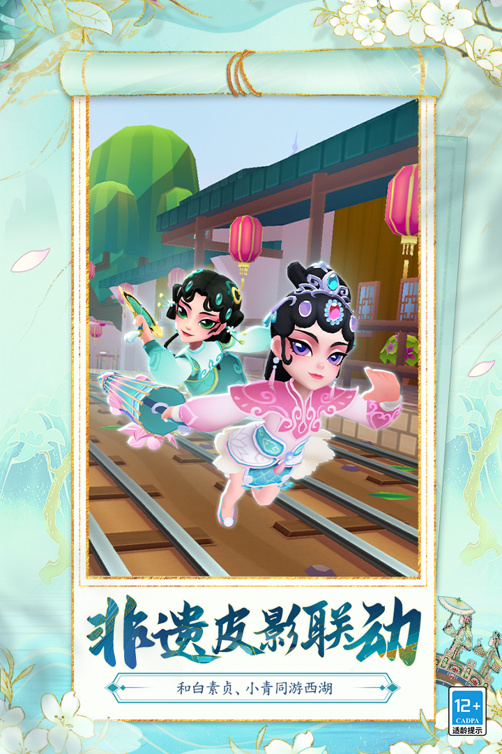 应用截图4预览