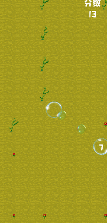 泡泡樂(lè)園截圖預(yù)覽