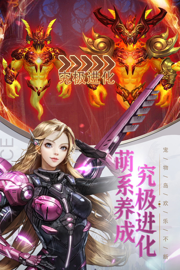 应用截图2预览