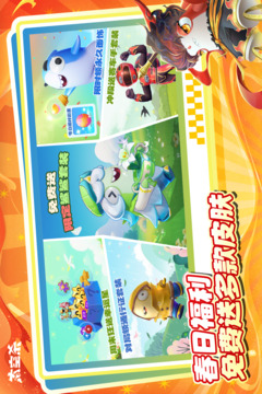 太空殺截圖