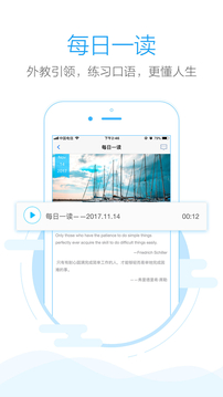 批改網(wǎng)截圖
