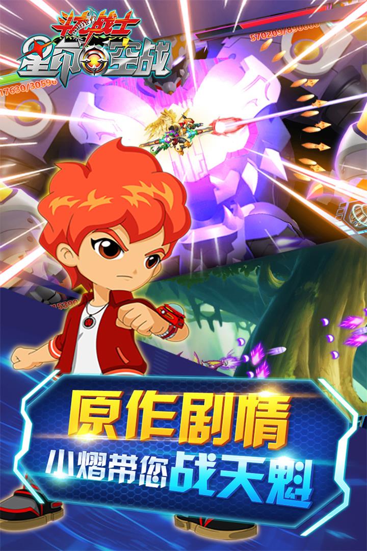 应用截图2预览