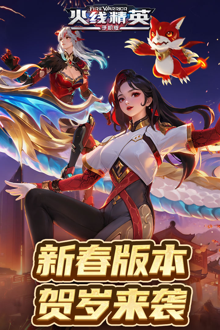 应用截图1预览