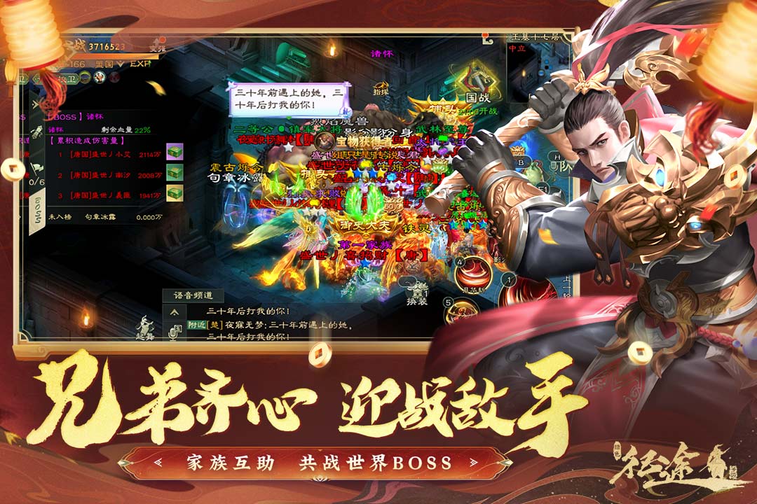 应用截图5预览