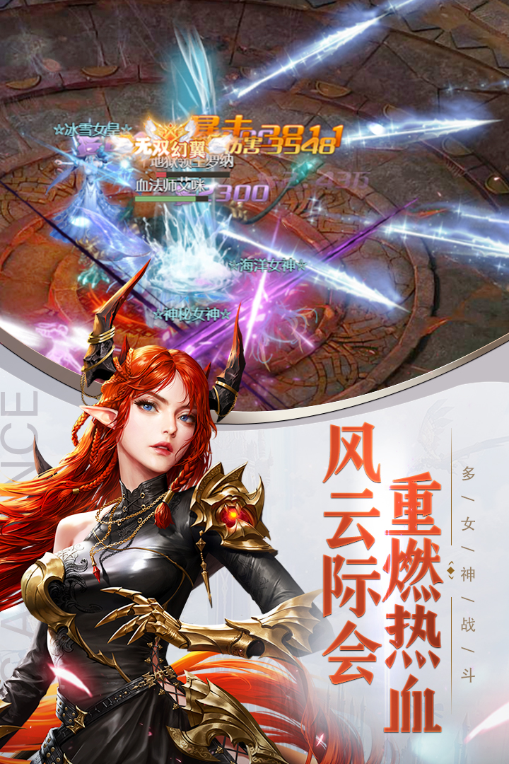 应用截图4预览