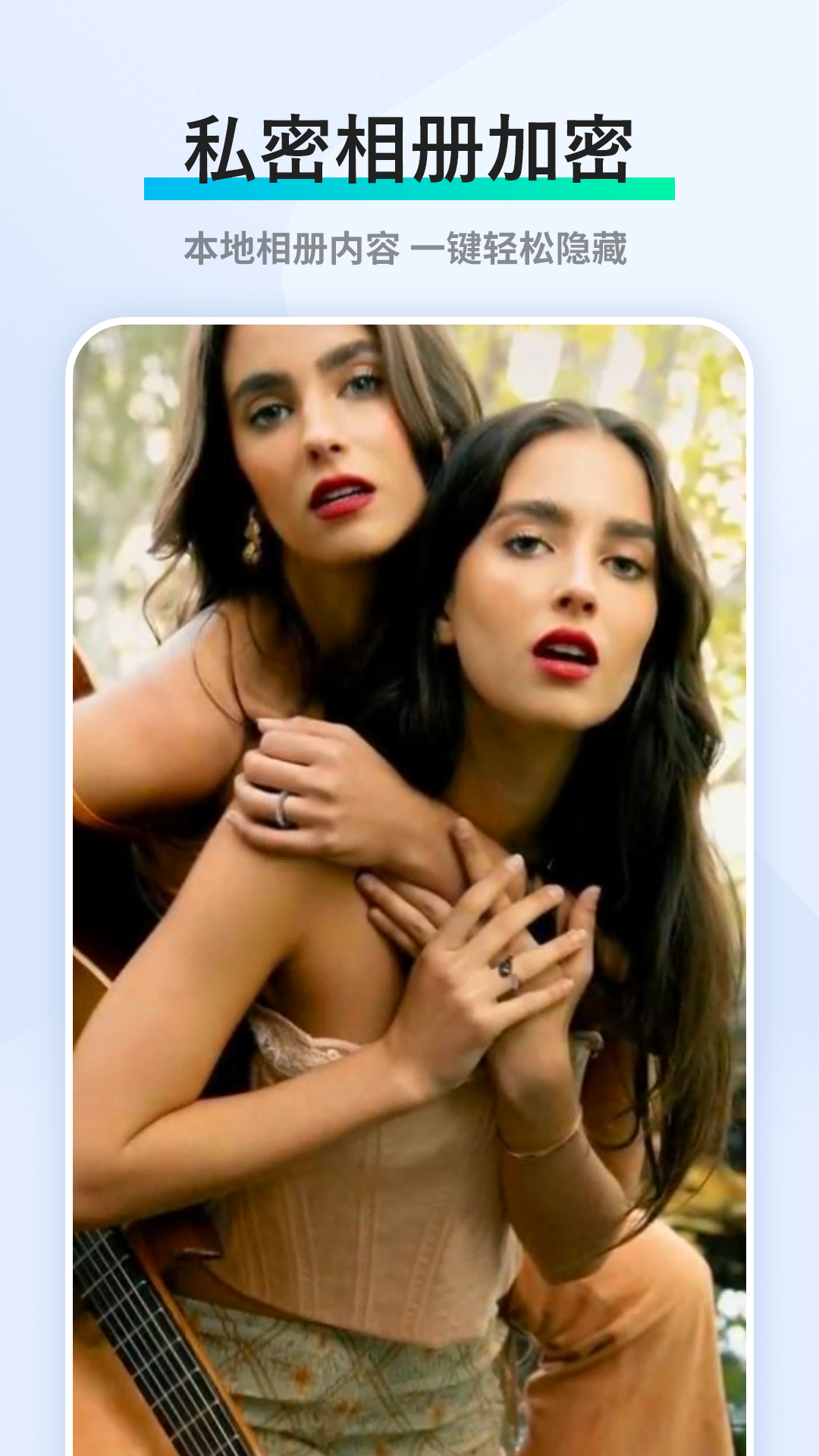 香蕉視頻播放器截圖預(yù)覽