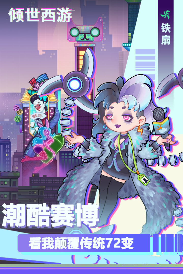 应用截图1预览