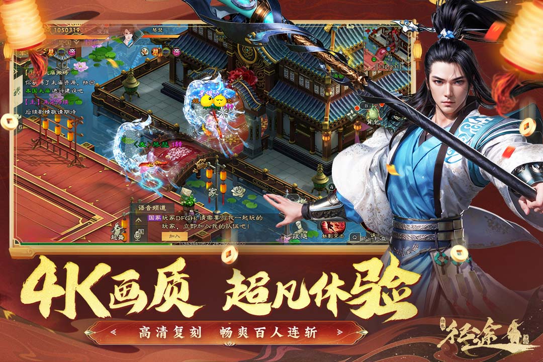 应用截图1预览