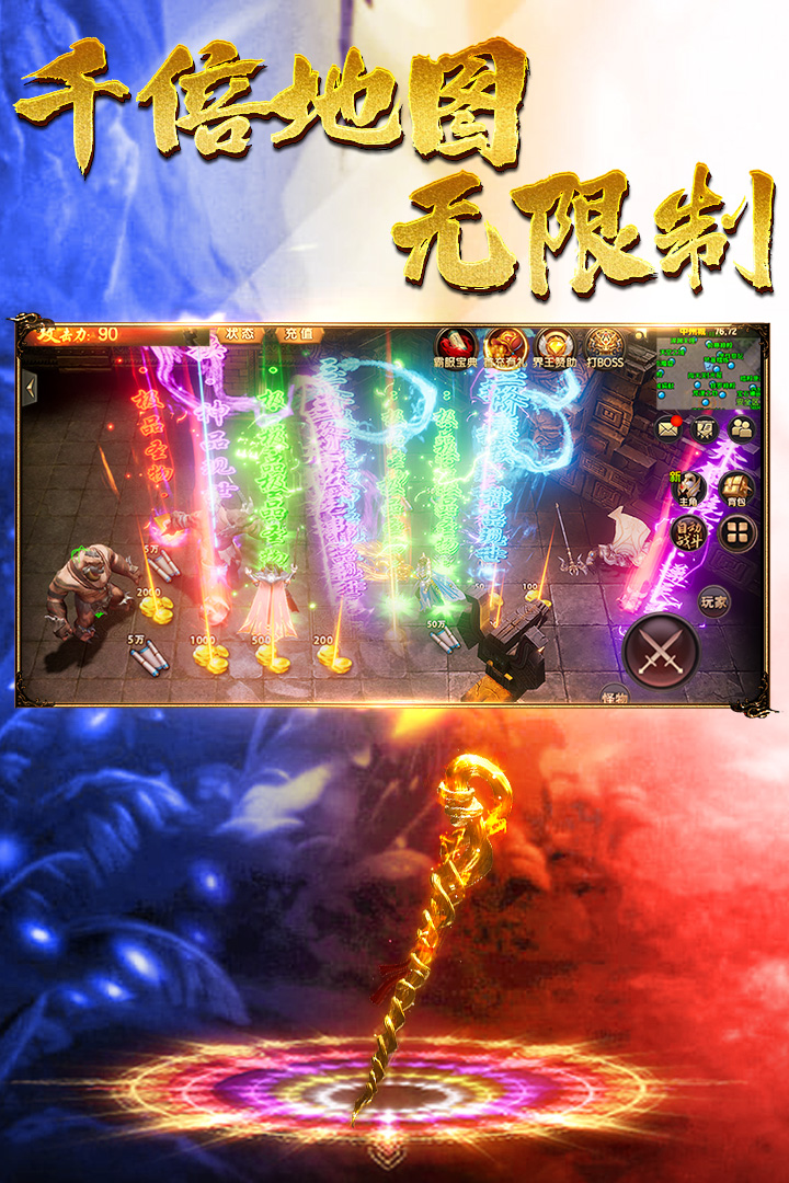 应用截图4预览