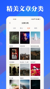海豚截圖