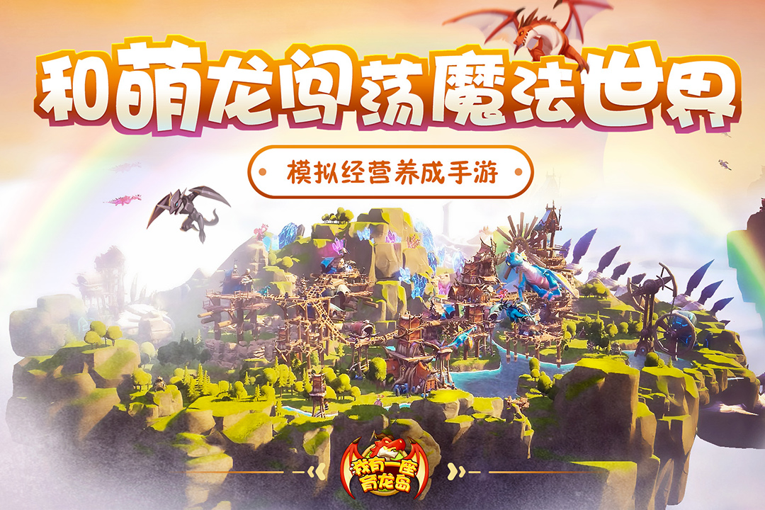 应用截图5预览