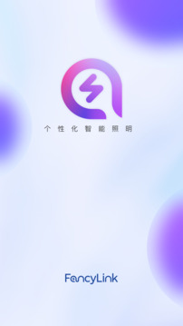 FancyLink截圖
