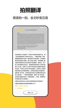 大學(xué)答案截圖