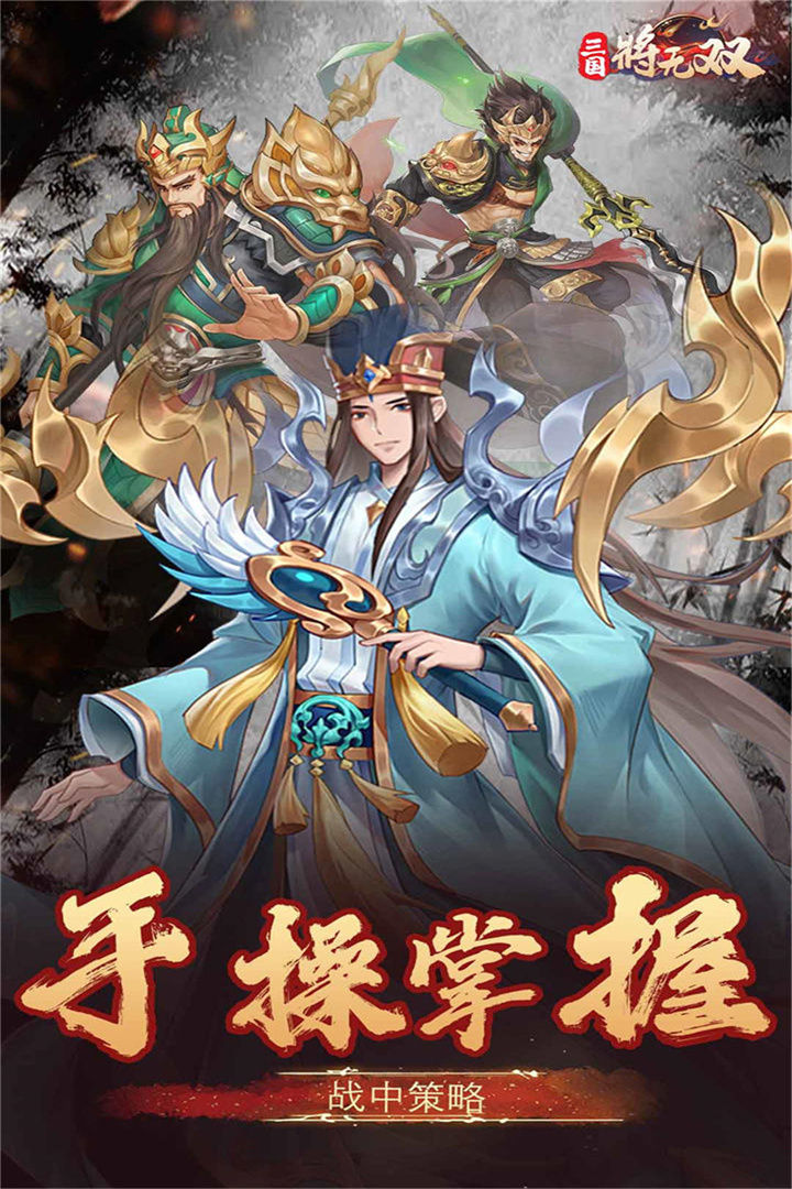 应用截图1预览