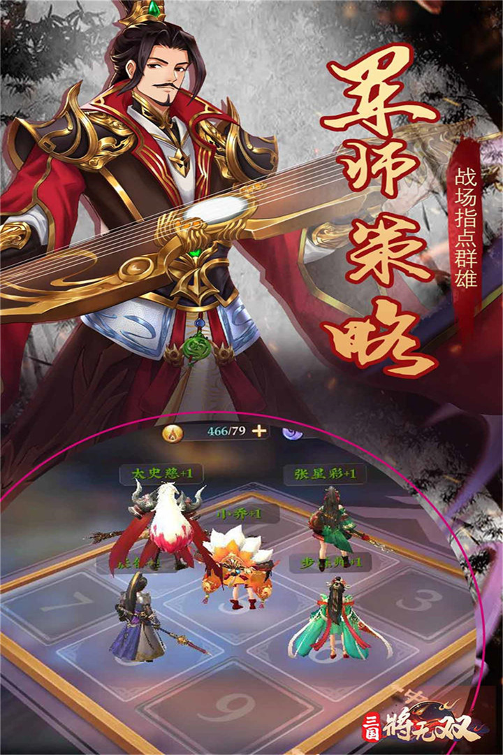 应用截图4预览