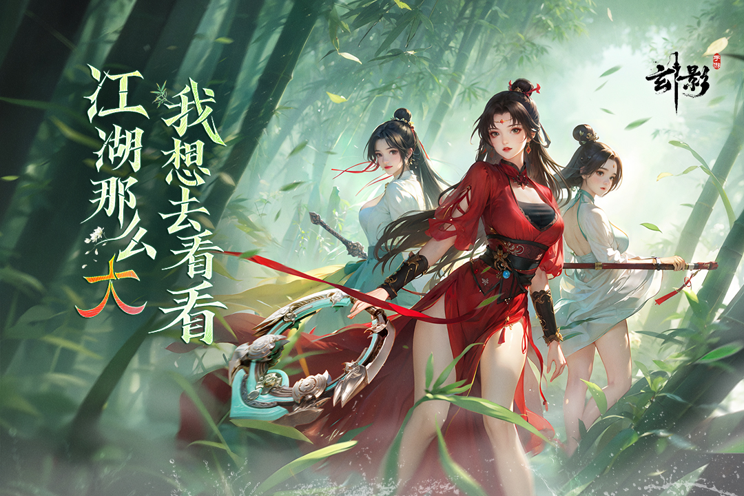 应用截图1预览