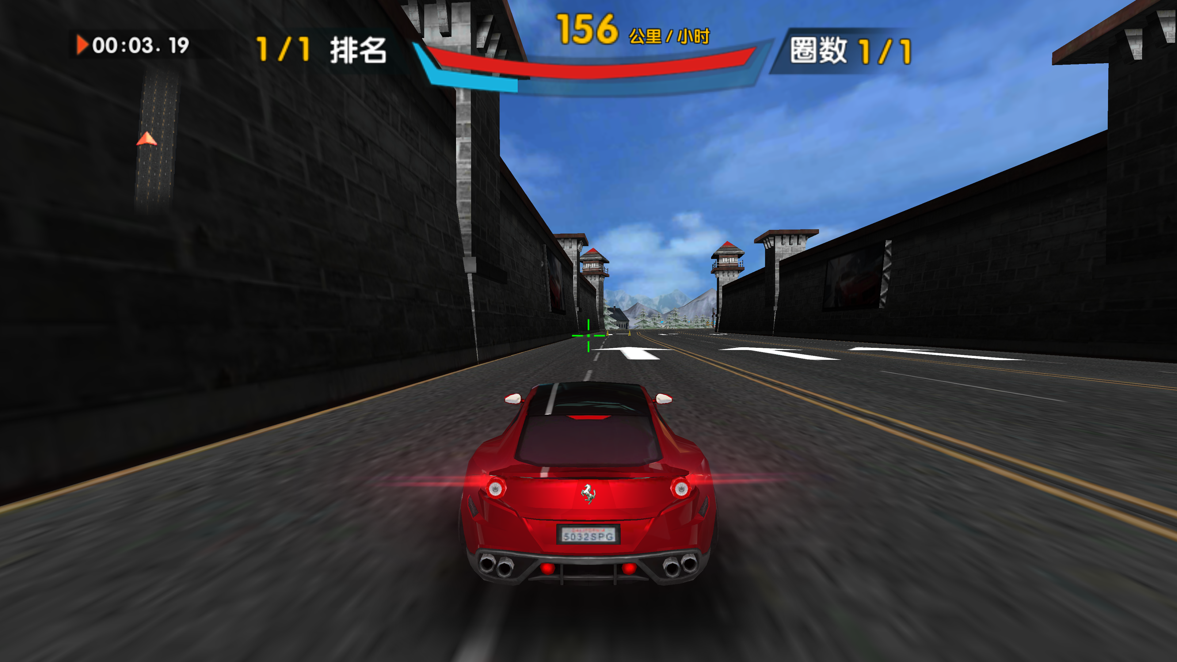 狂野飛車截圖預(yù)覽