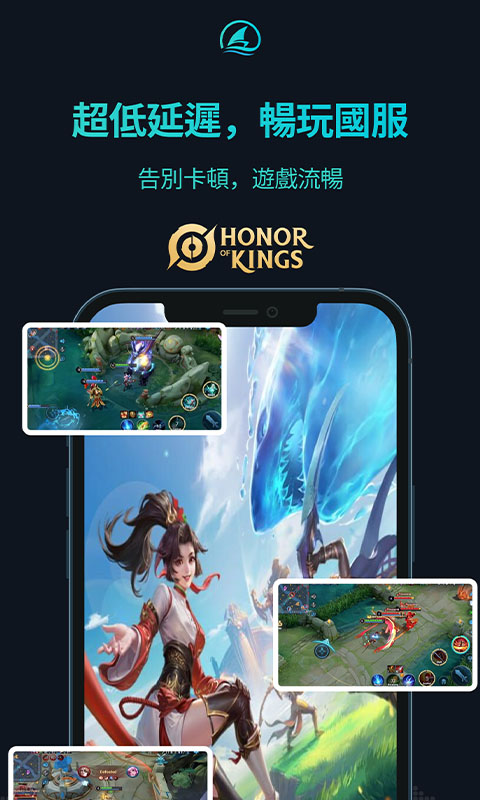 应用截图3预览