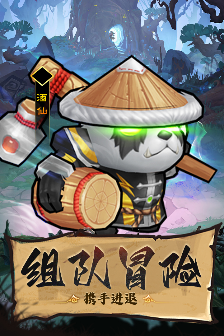 应用截图4预览