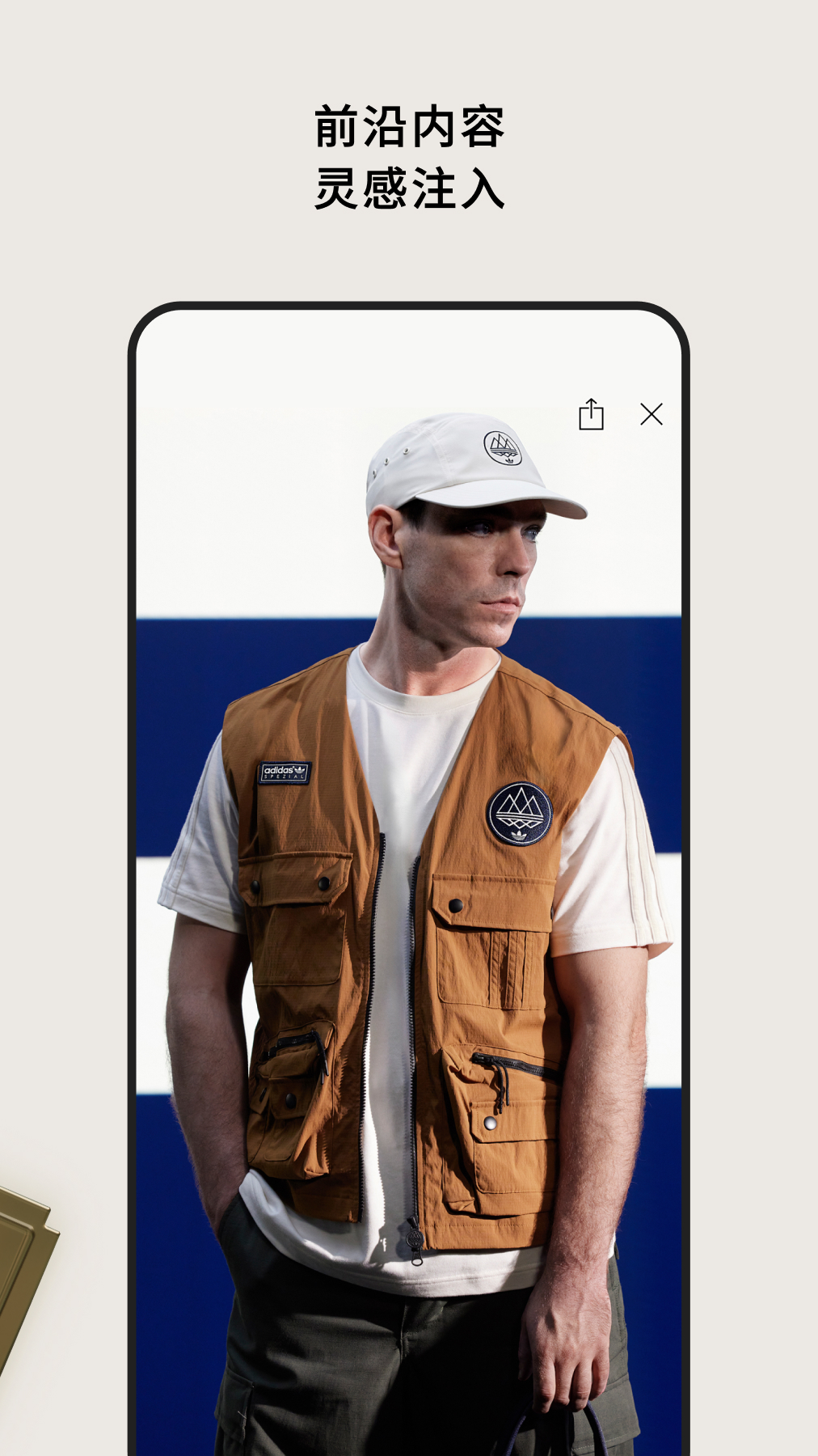 CONFIRMED截圖預(yù)覽