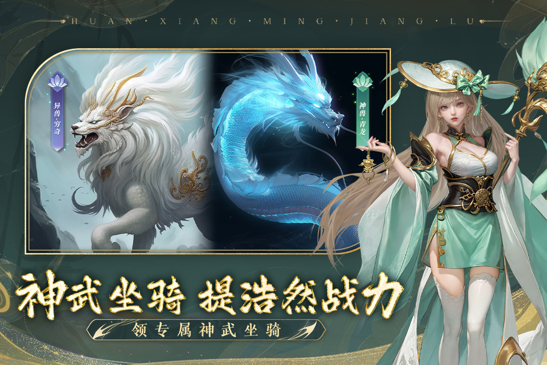 应用截图5预览