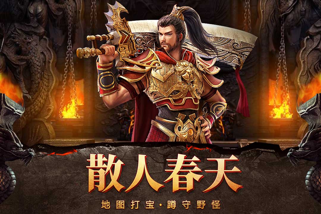 应用截图3预览