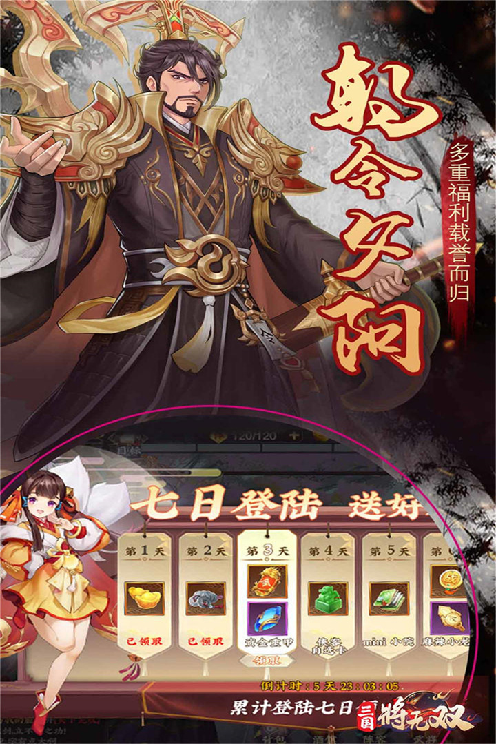 应用截图5预览