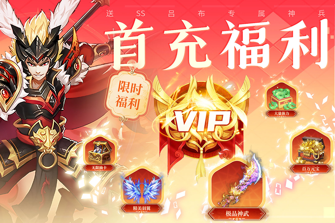 应用截图1预览