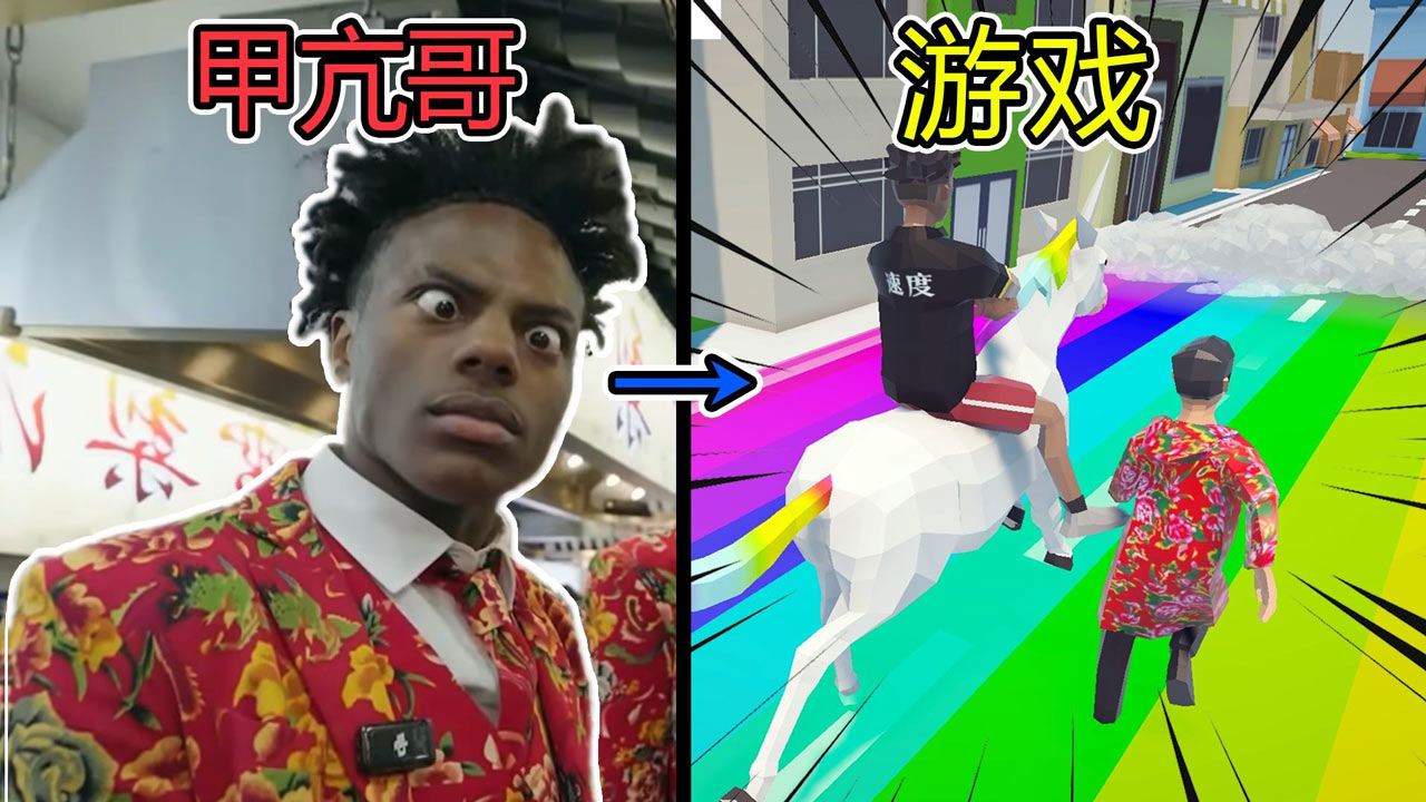哥就是甲亢截图4