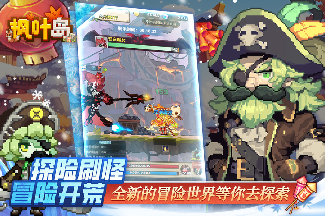 应用截图5预览