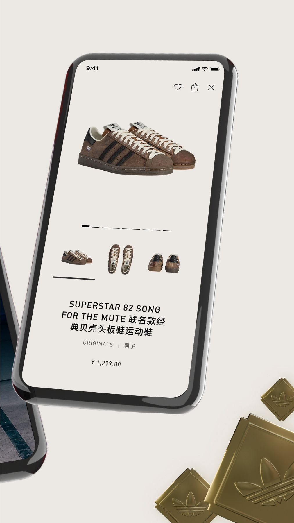 CONFIRMED截圖預(yù)覽