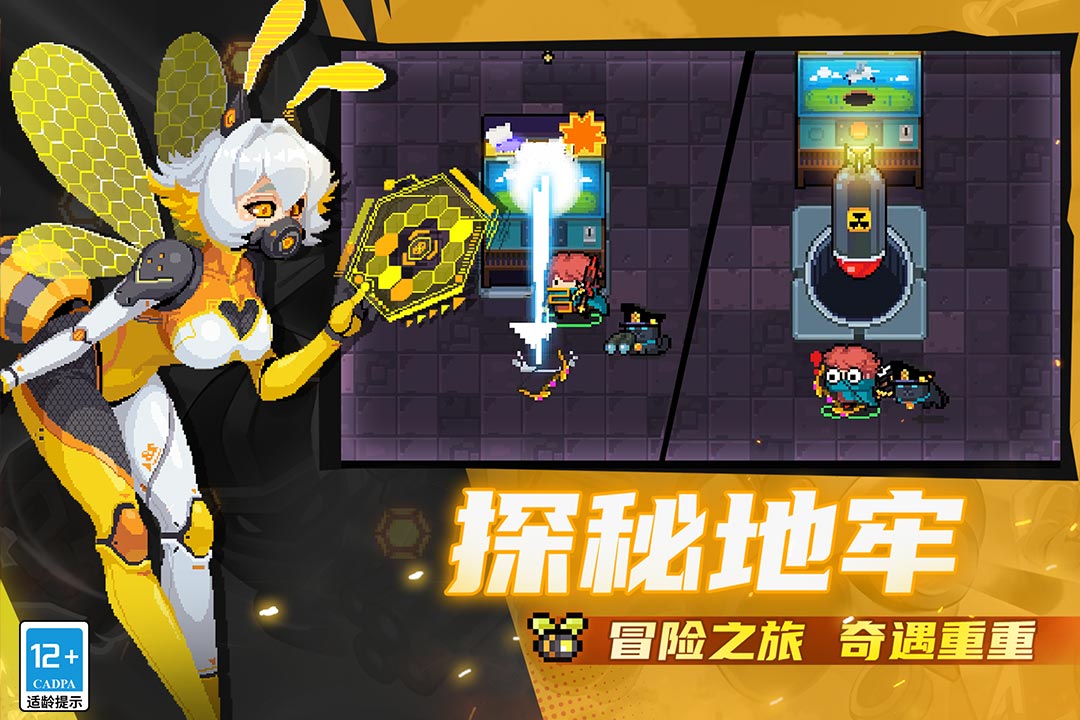 元?dú)怛T士截圖預(yù)覽