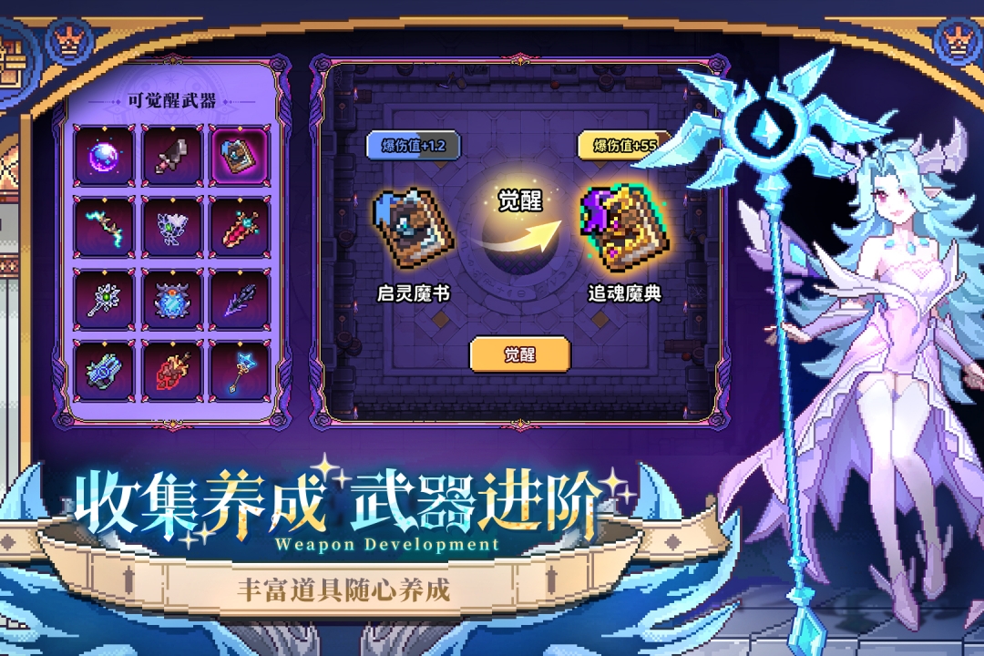 应用截图5预览