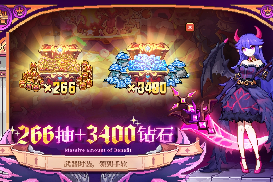 应用截图3预览