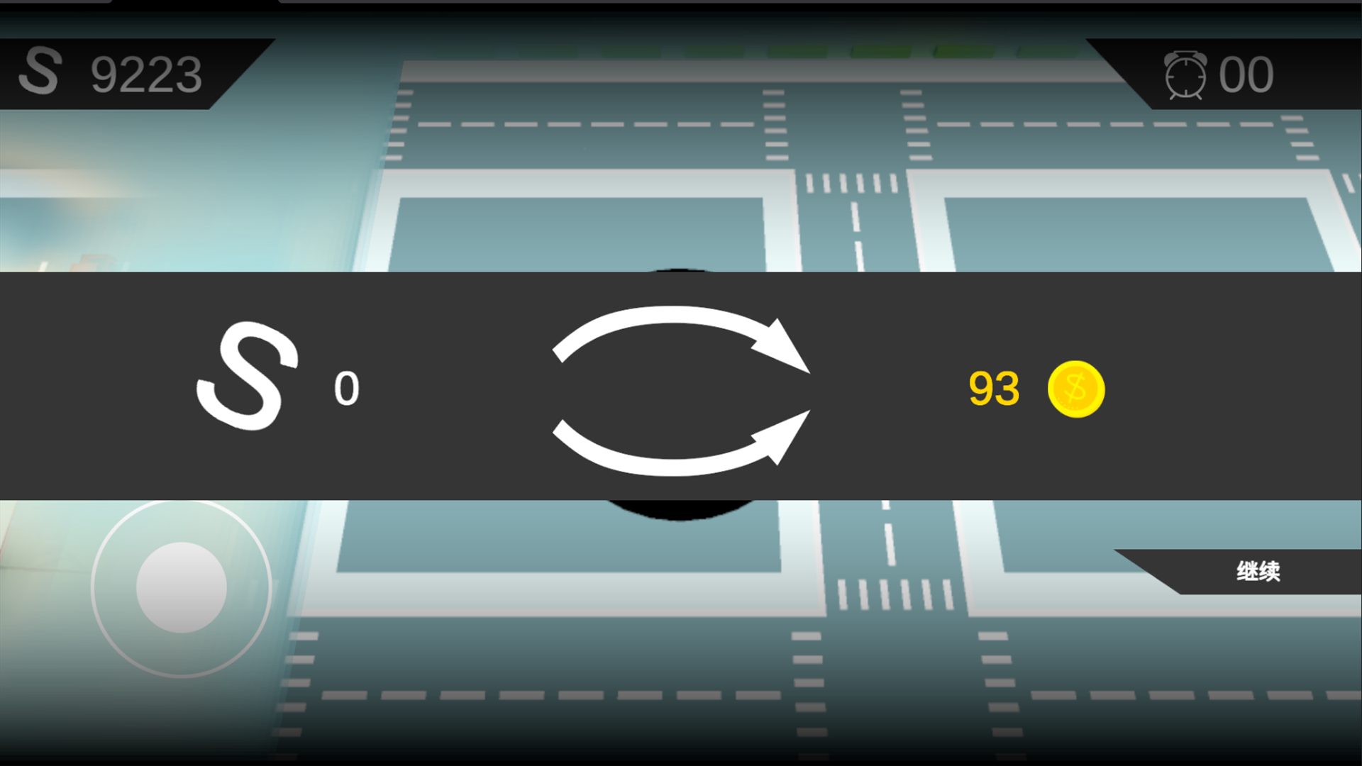 小鎮(zhèn)黑洞截圖預(yù)覽