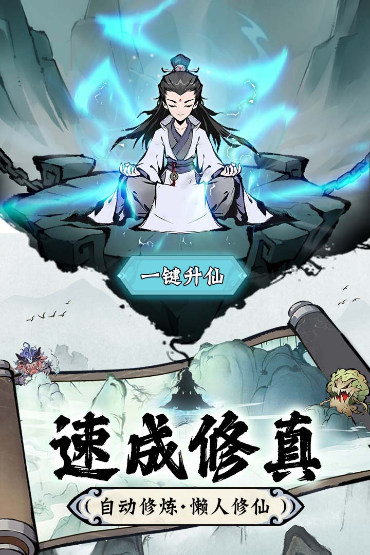 应用截图1预览