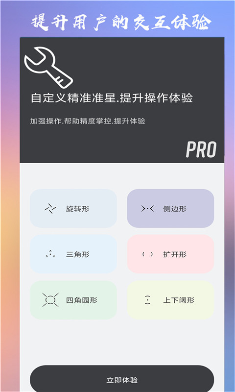 东北大坑乱3伦