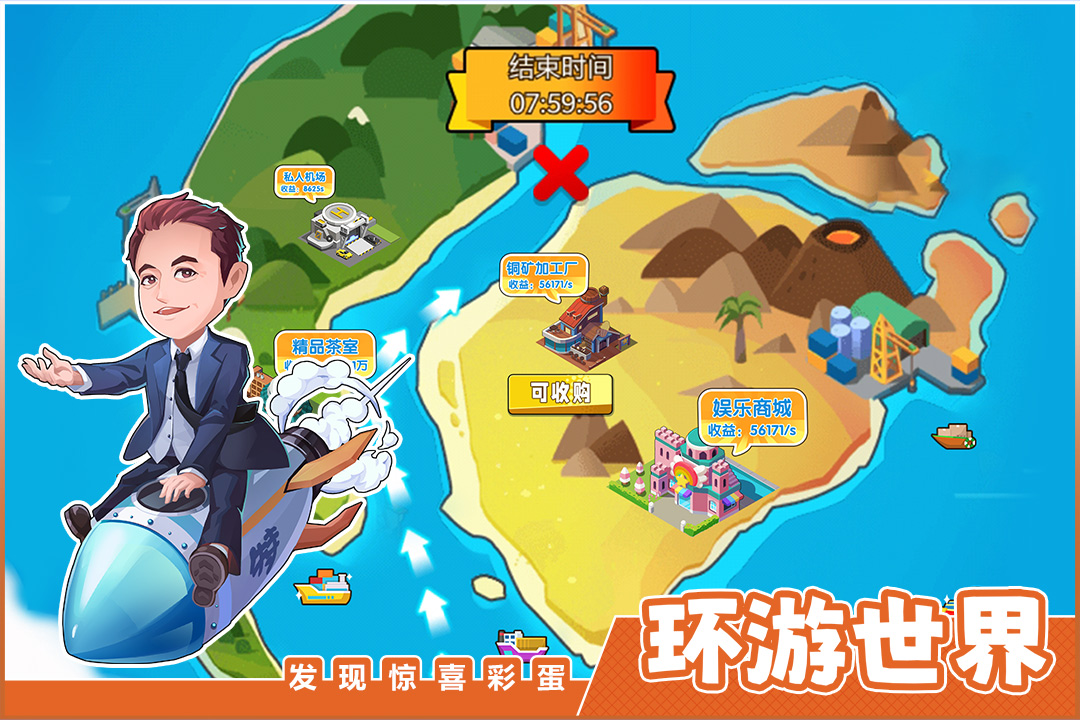 应用截图4预览