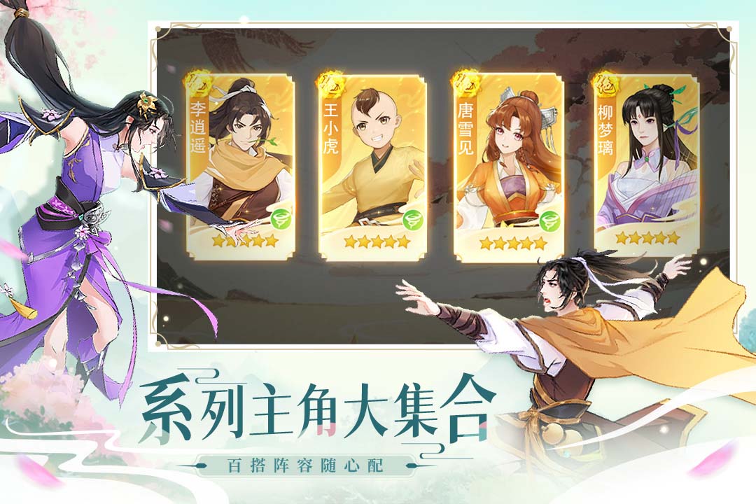 应用截图4预览