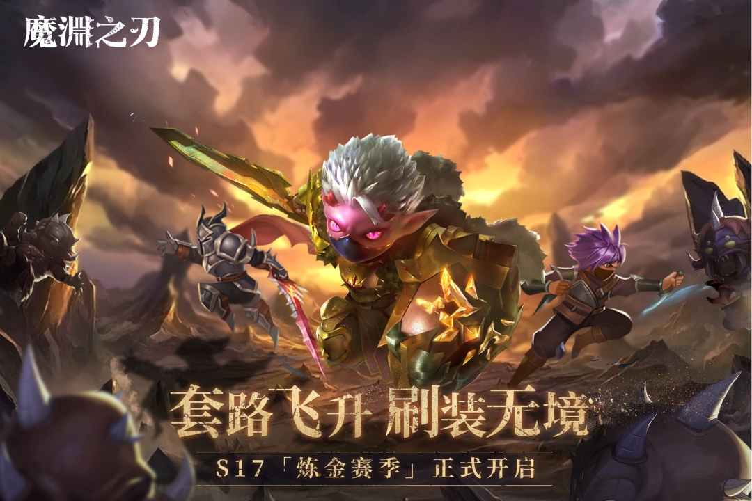 应用截图1预览