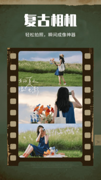 bobocam截圖