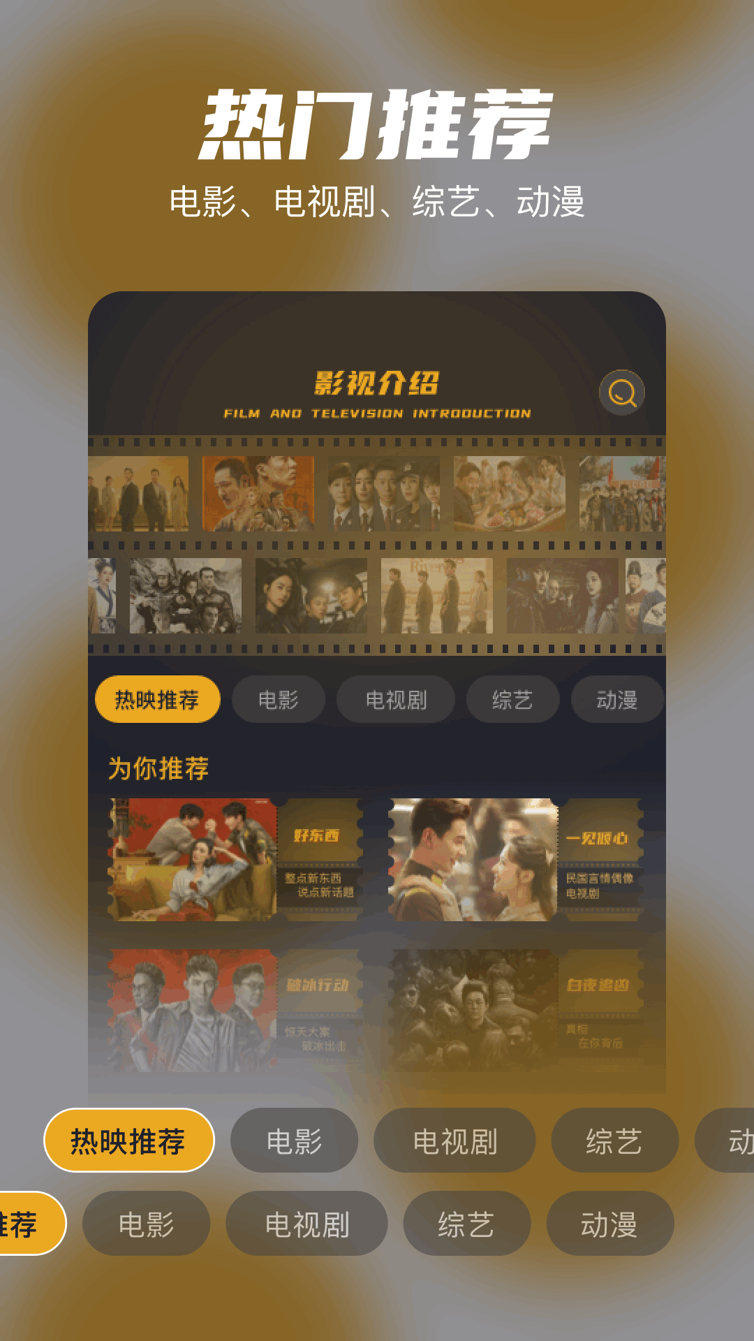 小柿子截圖預(yù)覽