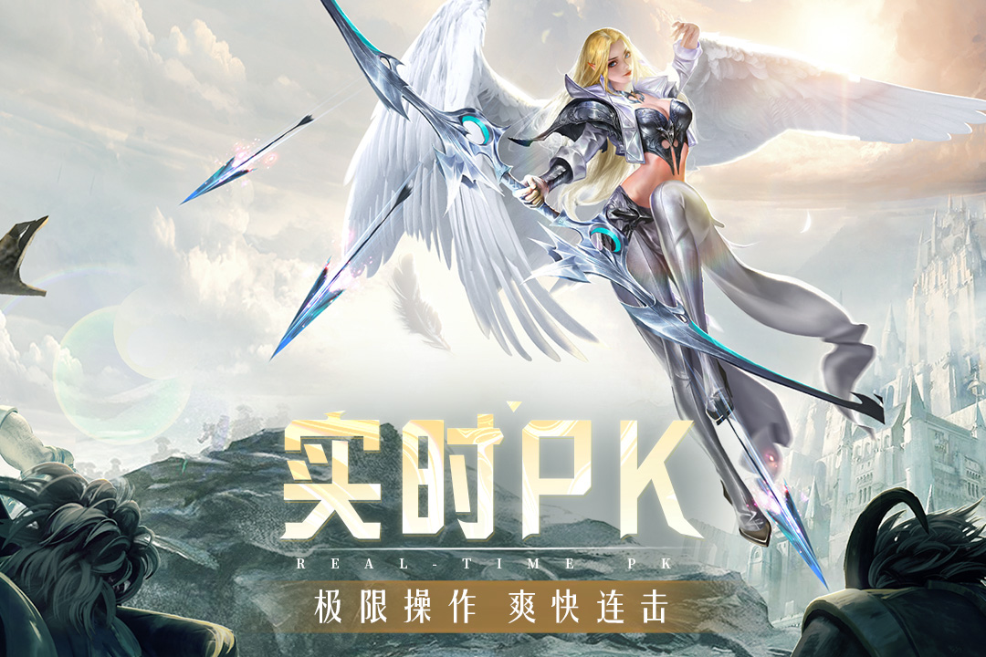 应用截图5预览