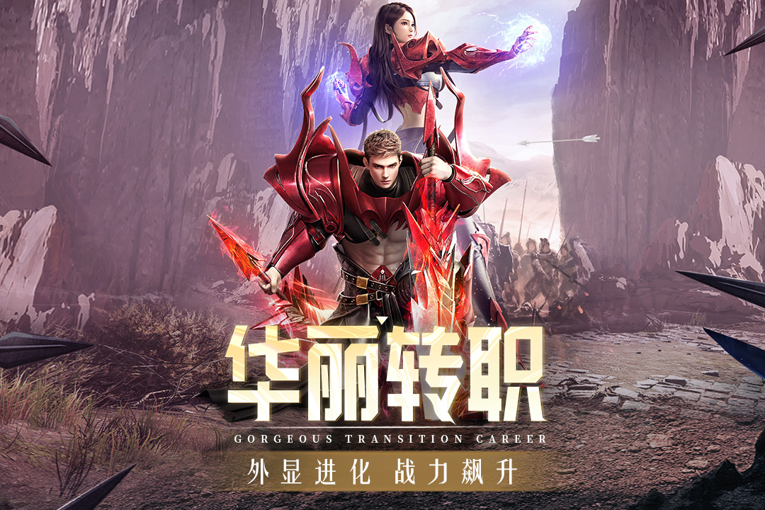 应用截图4预览