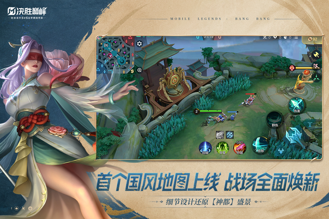 应用截图3预览