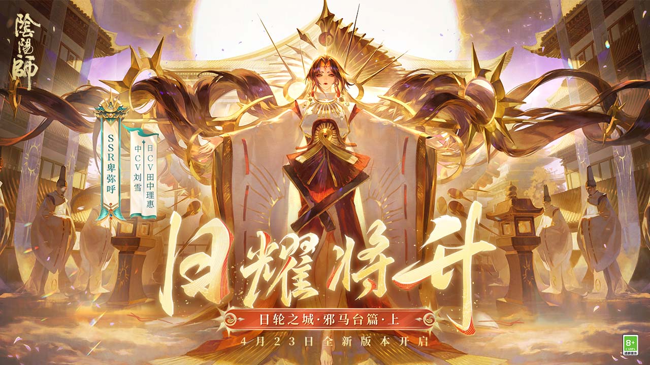 应用截图7预览