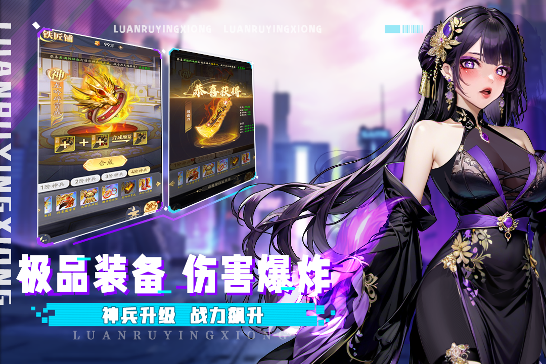 应用截图2预览