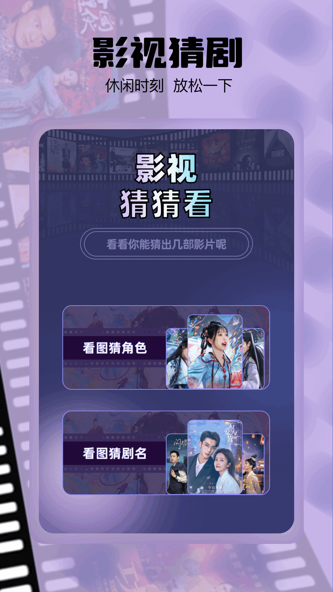 小檸檬截圖預(yù)覽